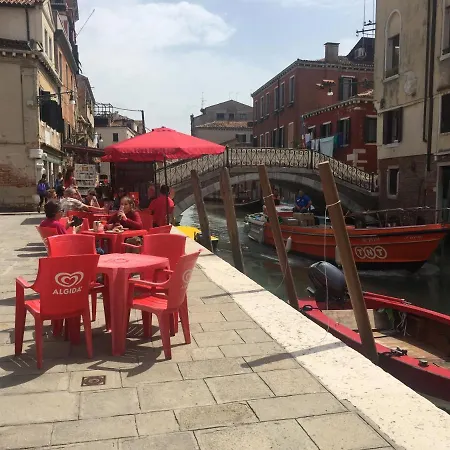 Mori 3, In Centro Storico Di 公寓