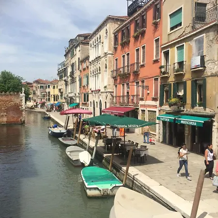 Mori 3, In Centro Storico Di 威尼斯