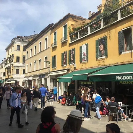 公寓 Mori 3, In Centro Storico Di *