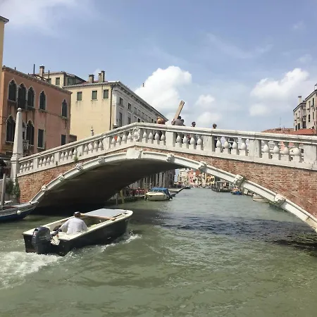 Mori 3, In Centro Storico Di 公寓 *
