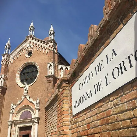 公寓 Mori 3, In Centro Storico Di